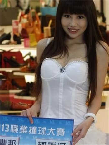 综合网在线伊人