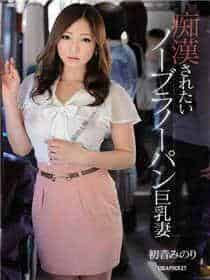 欲成欢1浓情蜜意