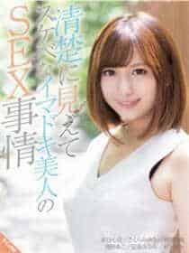 hp卢修斯西弗勒斯
