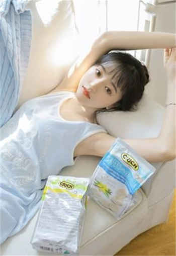 虫爱少女最污11集免费看