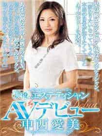 毒液2免费观看完全版