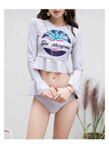 91账号共享群