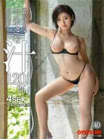 军婚燃情霍爷心尖宠小说
