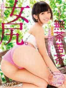 51漫画会员兑换码未使用