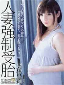 美容院之我的女人