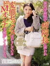 任丘哪有泡妞的地方